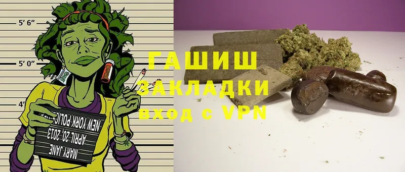 KRAKEN ссылки  Игарка  ГАШ Cannabis 