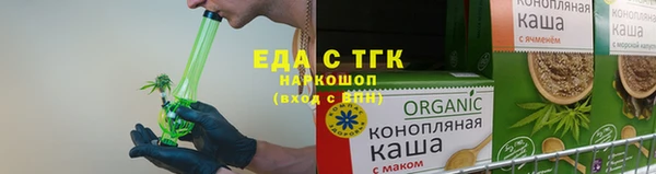 каннабис Баксан